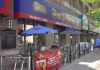 Street-Level Patio