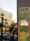 Java House